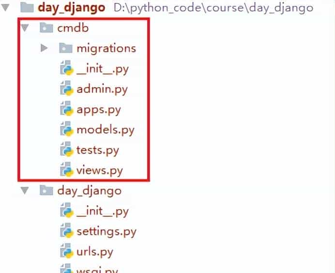 如何建立第一个Django工程