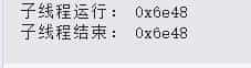 多线程QtConcurrent::run()