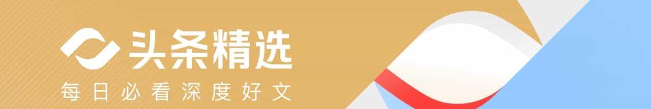 资源三号04星成功发射，中国遥感是如何“炼”成的？