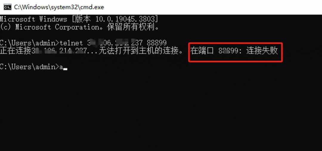 在线监测设备不在线，可以试试Ping、Telnet快速定位问题！