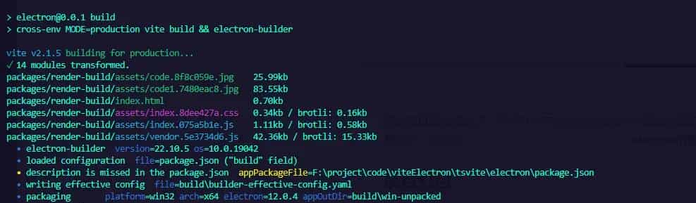 用vite2 vue3开发electron 桌面程序