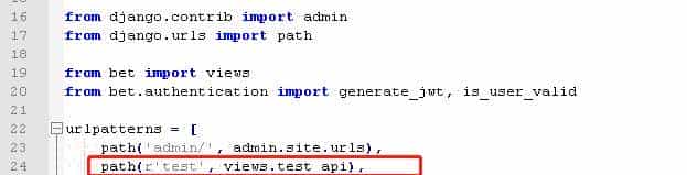 如何建立第一个Django工程