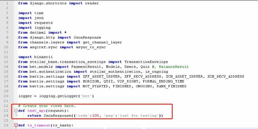如何建立第一个Django工程