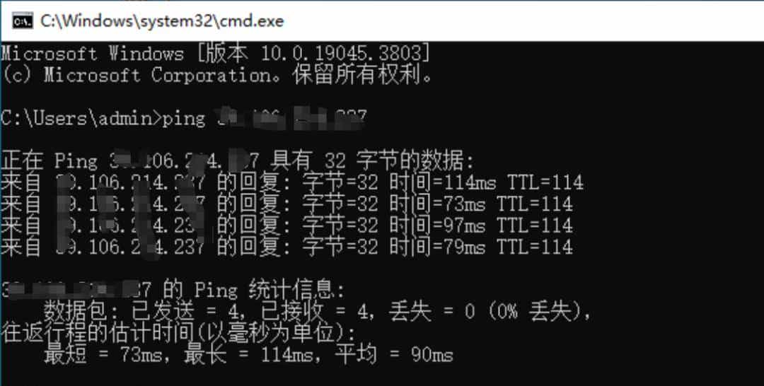 在线监测设备不在线，可以试试Ping、Telnet快速定位问题！