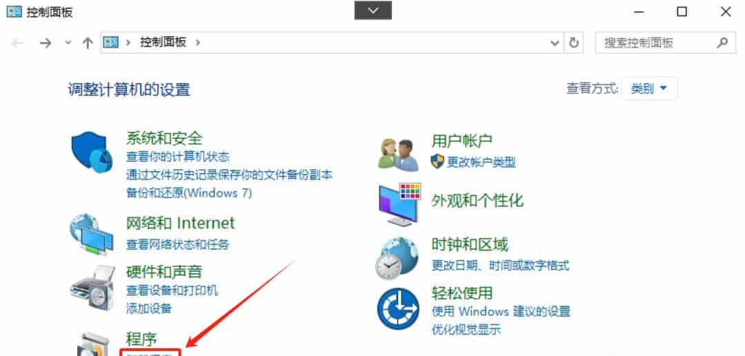 在线监测设备不在线，可以试试Ping、Telnet快速定位问题！