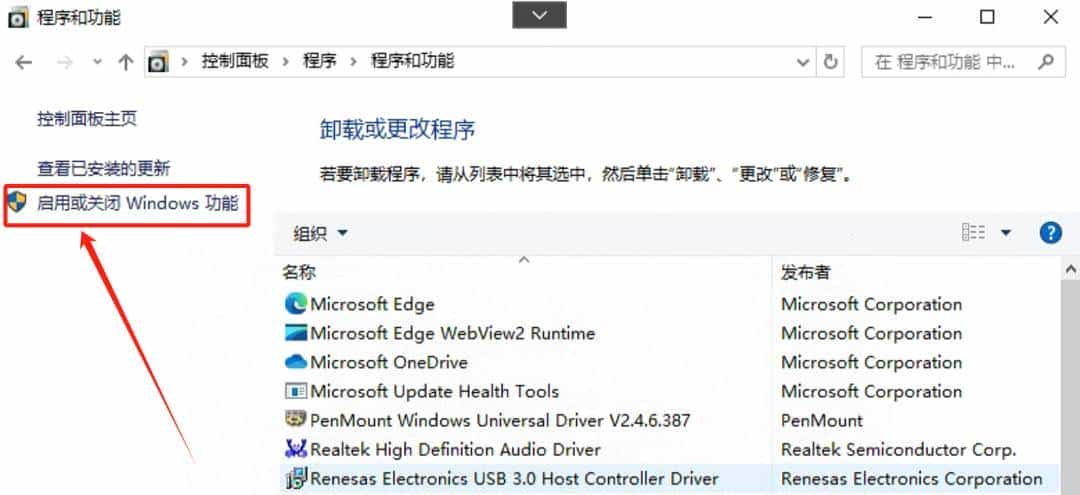 在线监测设备不在线，可以试试Ping、Telnet快速定位问题！