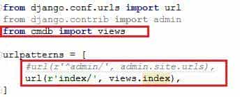 如何建立第一个Django工程