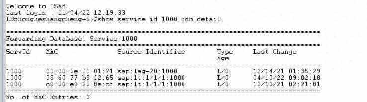 如何通过登陆网络设备查看上下层MAC地址辅助判断网络故障