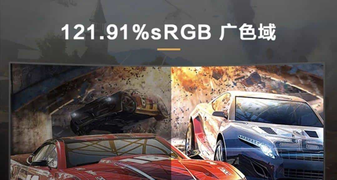 小科普 | 显示器色域重大嘛？你真的需要校色嘛？