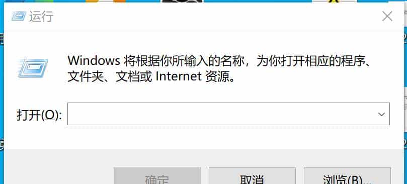 在线监测设备不在线，可以试试Ping、Telnet快速定位问题！
