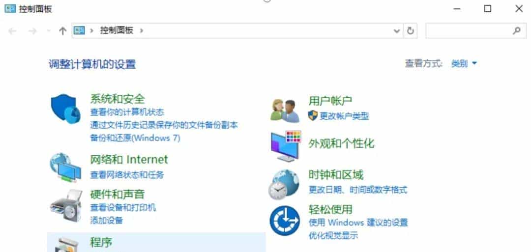 在线监测设备不在线，可以试试Ping、Telnet快速定位问题！