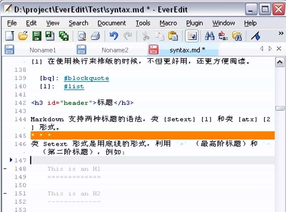 这4款软件,曾好用被误认是“外国造”!实则是纯正中国血统