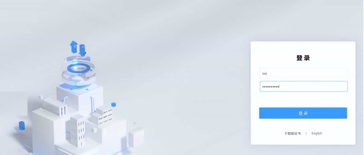 陈工每天出摊：防火墙备份配置的 2 种方法・第 26 天