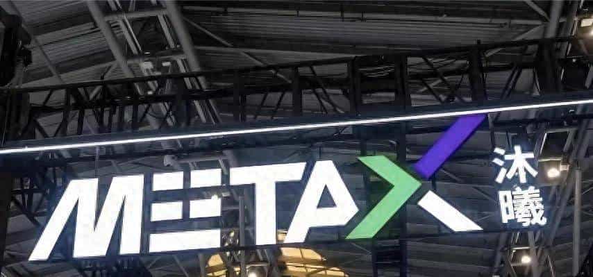 摩尔与沐曦，时代标签的孪生公司。。。