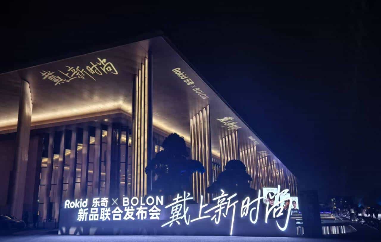 「让提词跟着我说话走」：语音识别 + 自动跟读滚动的 Rokid 提词器