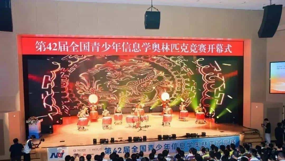 家长必看！50个清北保送名额背后，信息学奥赛水有多深？