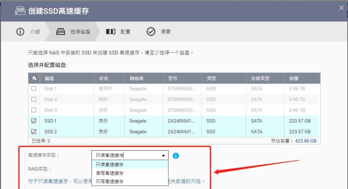 NAS选购篇丨威联通、群晖、极空间、绿联、华为等,一文扫清纠结