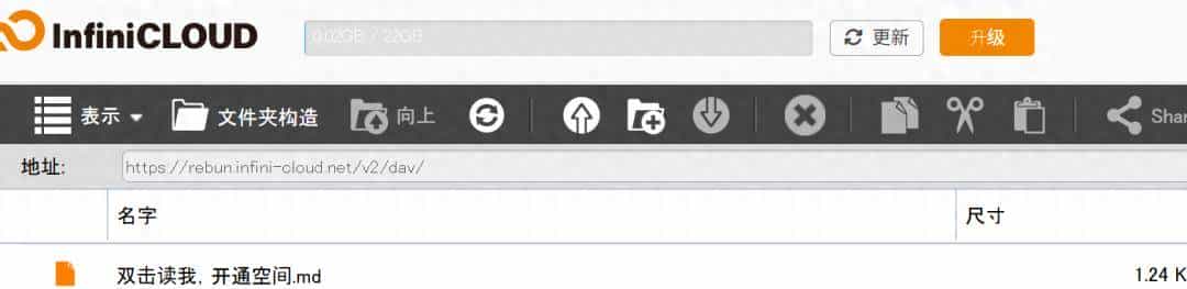 AI 快速编程：3 分钟从零开发炫酷网盘