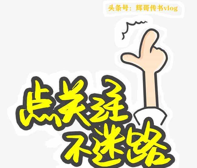 如何将CentOS默认源更换为阿里云yum源？