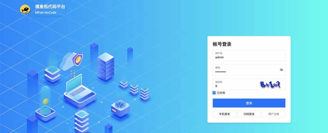 程序员做私活找项目. 大厂外包套路深. 15个开源系统藏着接活密码.