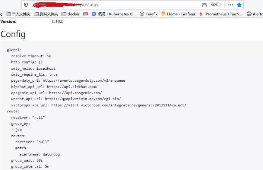 使用operator部署Prometheus