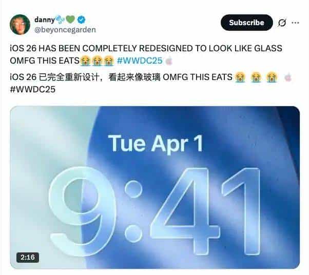 12年首次大改！真有人喜爱苹果的“液态玻璃”吗？至少Flutter 开发者的噩梦开始了