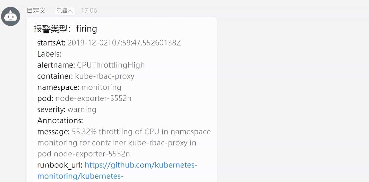 使用operator部署Prometheus