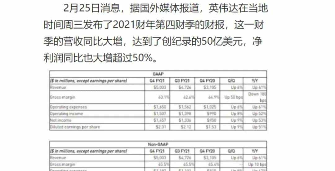 呼出新鲜空气，RTX3060发布，又是一张新矿卡？