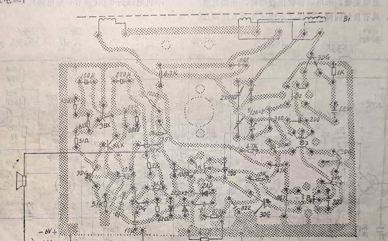 迎春751型收音机电路中R17起什么作用