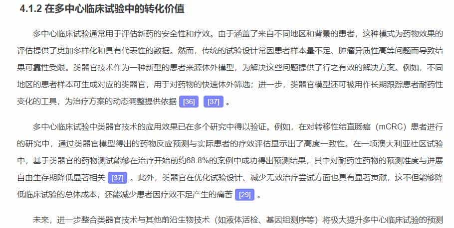 论文卡壳？别碰代写！用对工具才是正解