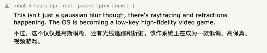 12年首次大改！真有人喜爱苹果的“液态玻璃”吗？至少Flutter 开发者的噩梦开始了