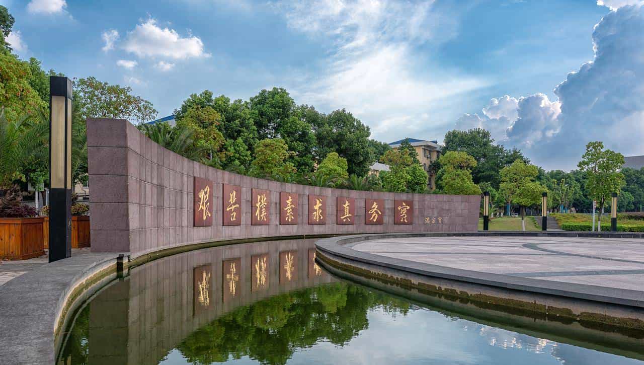 一句话介绍让工学287个专业不再神秘，家长请收藏！