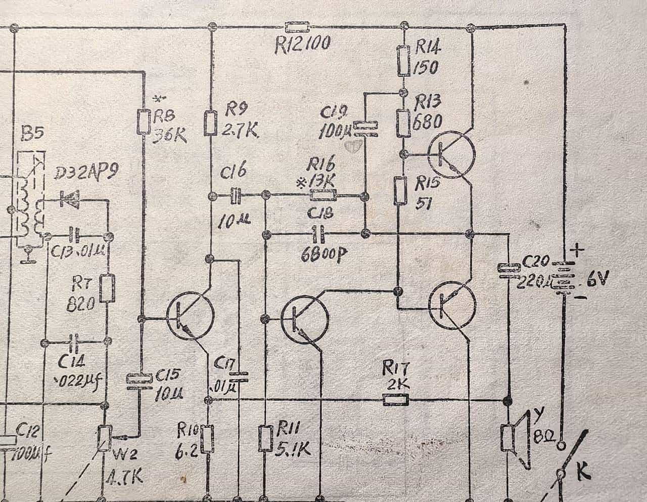 迎春751型收音机电路中R17起什么作用