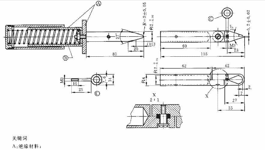 电器安全，“指”检关键 试验指甲，专业评估外壳与防护罩结构强度