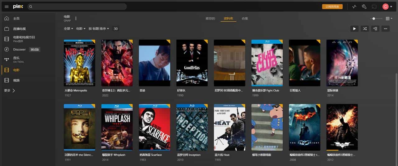 NAS选购篇丨威联通、群晖、极空间、绿联、华为等,一文扫清纠结