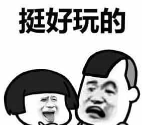 如何成为居家钻石鉴定师