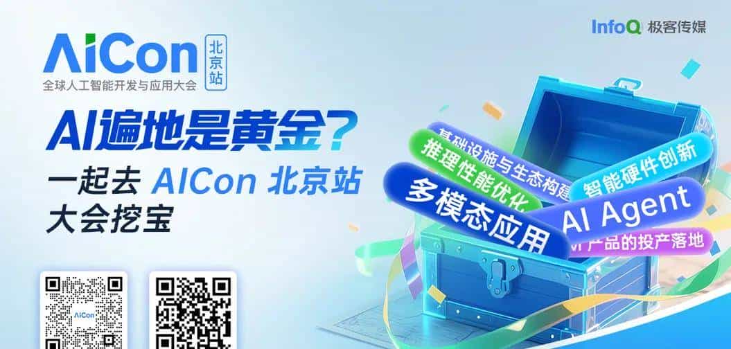 12年首次大改！真有人喜爱苹果的“液态玻璃”吗？至少Flutter 开发者的噩梦开始了