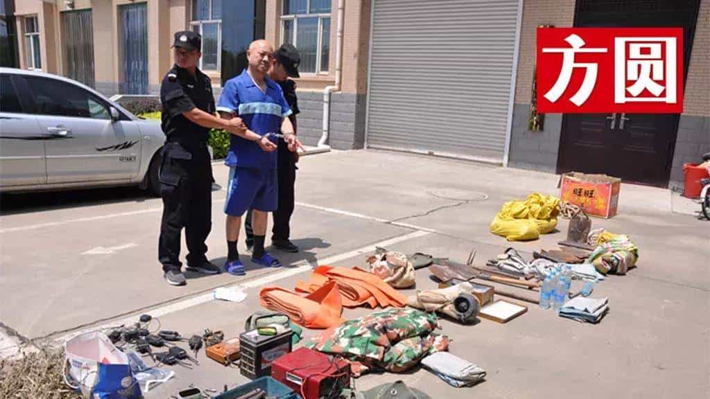 「重磅」闻喜扫黑：扫出一个文物博物馆！“黑帮”竟私设刑堂