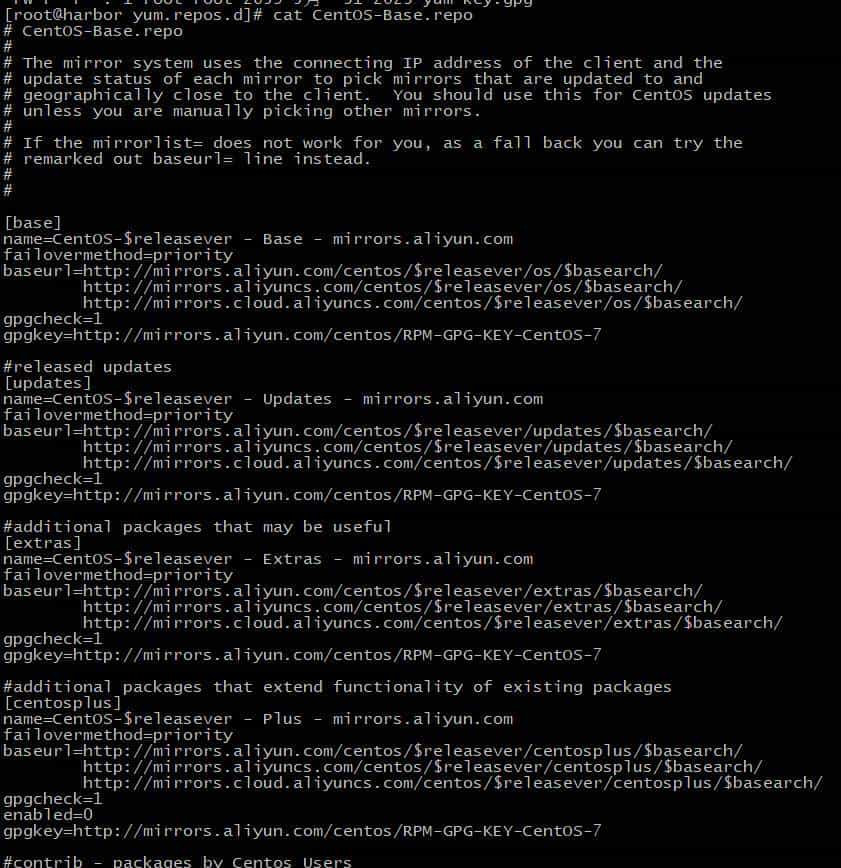 如何将CentOS默认源更换为阿里云yum源？