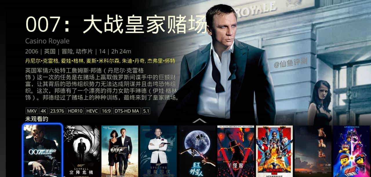 8K战碟机？杜恩 Pro one 8K Plus播放器评测（三星Q990D/索尼XR90）