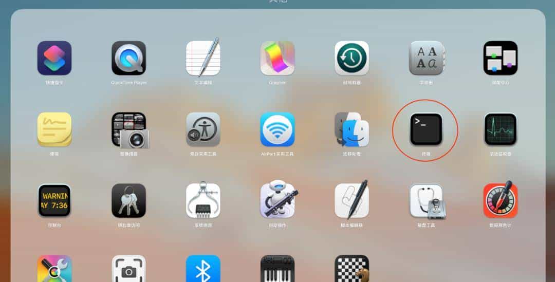 【软荐】Scrcpy：开源免费 Android手机投屏Mac电脑优选