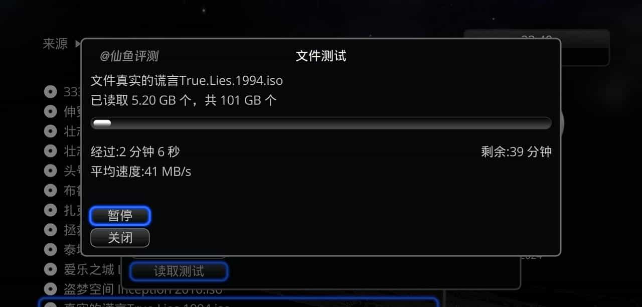 8K战碟机？杜恩 Pro one 8K Plus播放器评测（三星Q990D/索尼XR90）