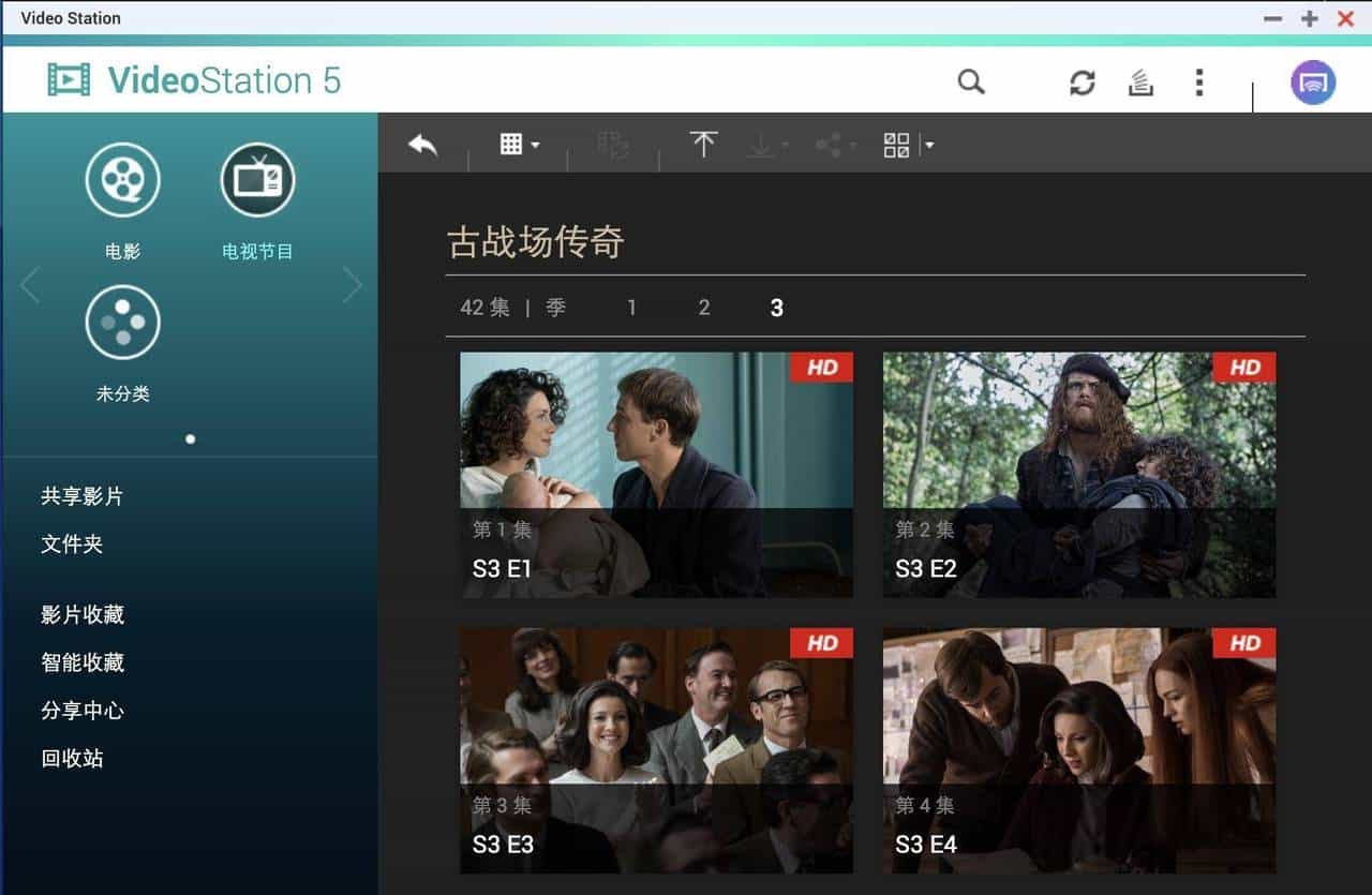 4K NAS 影音神器 威联通 TS-251D