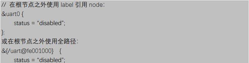 一篇搞定Linux设备树基础知识