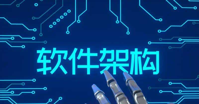 后台管理系统核心功能与技术实践解析