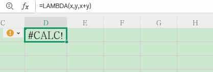 365最强函数LAMBDA之最强搭档——百变魔术师REDUCE！