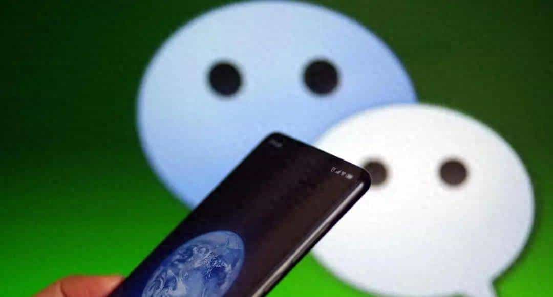 微信隐藏“识字神器”！比查字典更高效，90%的人未了解 - 宋马