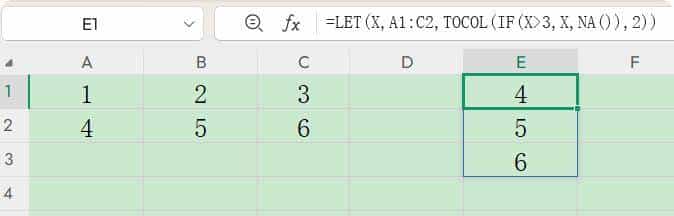 多行多列转换，TOCOL很擅长，REDUCE+VSTACK套路也好用！