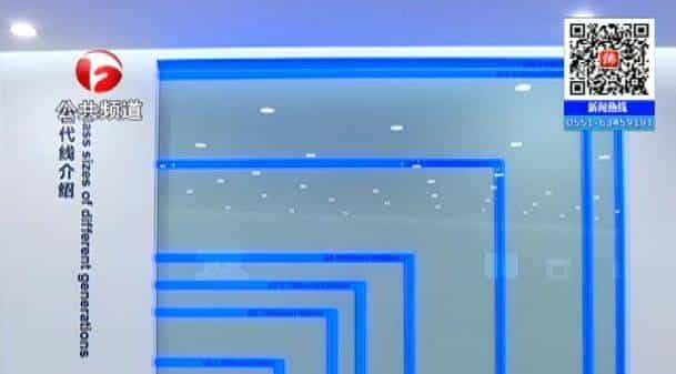 大！薄！清！见证奇迹的时刻到了