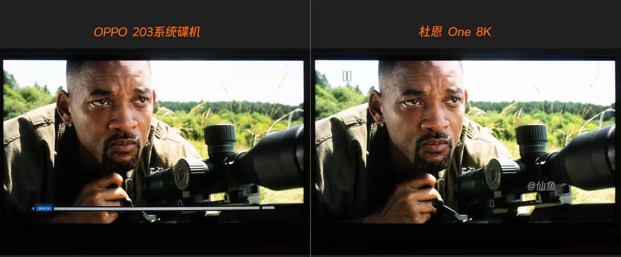 8K战碟机？杜恩 Pro one 8K Plus播放器评测（三星Q990D/索尼XR90）